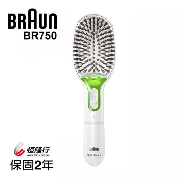 【德國百靈BRAUN】天然鬃毛離子髮梳 BR750