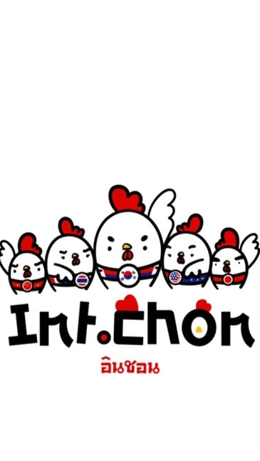 Int.Chon งานส่ง Delivery