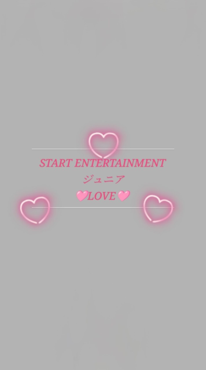 START社（旧ジャニ）のジュニア担COME ON