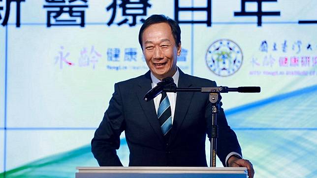 圖／翻攝自郭台銘粉絲團