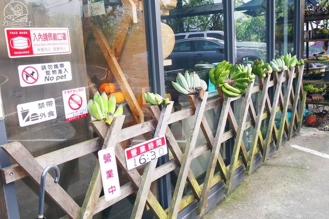 阿里山餐廳推薦