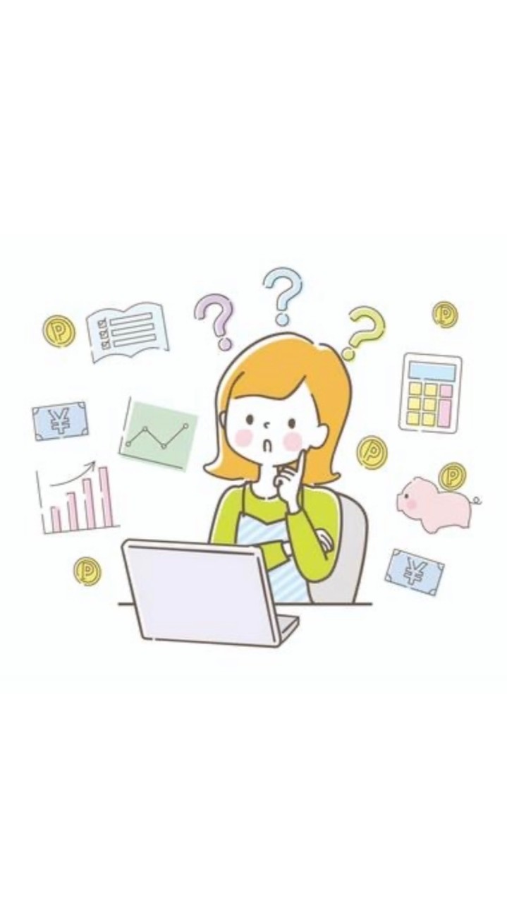 OpenChat 新NISA/積立投資/iDeCo/ポイ活/ふるさと納税/節約・節税/お得情報etc.