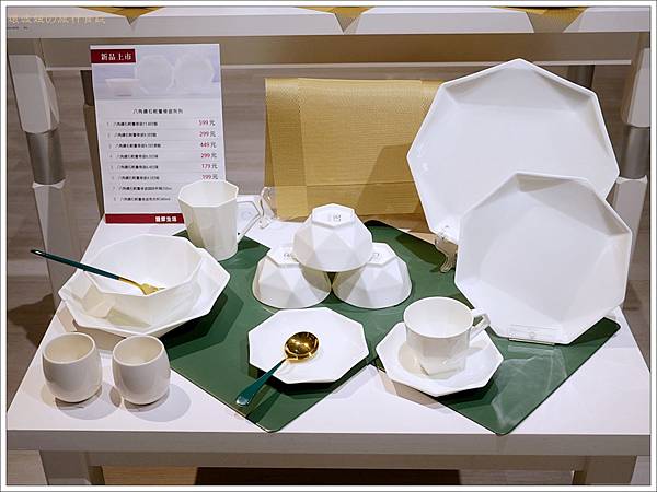 P1539552.JPG