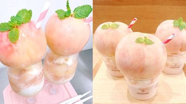 無敵粉嫩的巨大水蜜桃！日本甜點店「momovege」推出仙女系水蜜桃冰沙，光用看的就覺得好幸福～