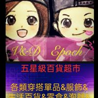 17未來美（Vi-Style）海外商品追加
