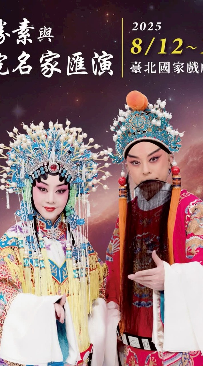 李于會•鯉魚天下