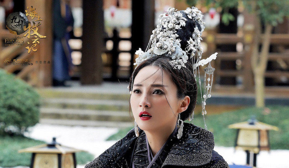 古裝劇「美絕人寰的皇后造型」3：蔣勤勤 飾演《海上牧雲記》南枯明儀