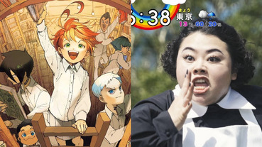 北川景子、渡邊直美加盟《約定的夢幻島》真人版電影，你猜她演出哪個角色？