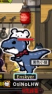 鴻文宇宙