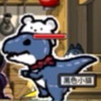 鴻文宇宙