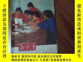 下單前【商品問與答】詢問存貨！超重費另計！商品由中國寄至臺灣約10-15天不包含六日與國定假日！