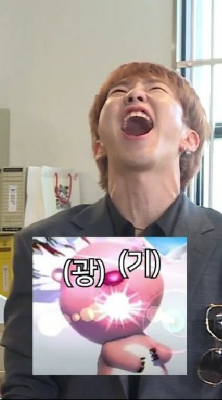 Seventeen Memes | 고잉 세븐틴 짤 (Korean)のオープンチャット