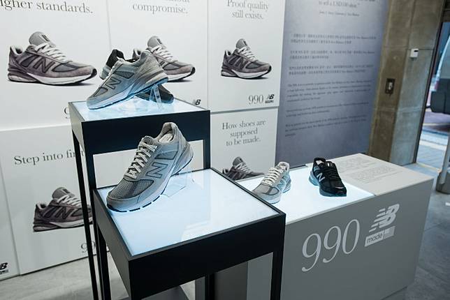 990ig5