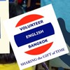 VOLUNTEER ENGLISH BANGKOK School