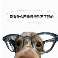 真的不要搞來搞去的ㄟ🈲