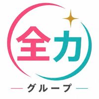 ⭐️全力グループ🥂西中島&心斎橋