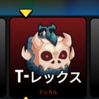 ブロフル情報局&交換所10人増えたら配布するよぉー副官は30人毎にしようかな？