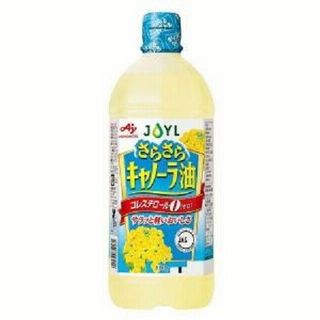 AJINOMOTO さらさらキャノーラ油