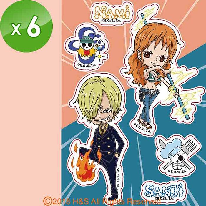 【航海王】 香吉士娜美開關貼8x12cm6入組