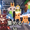 50人で絶賛大型配布中！10人ごとにシクレ配布！ブレインロット交換⭕️ 仲介⭕️ 100人で大型配布！