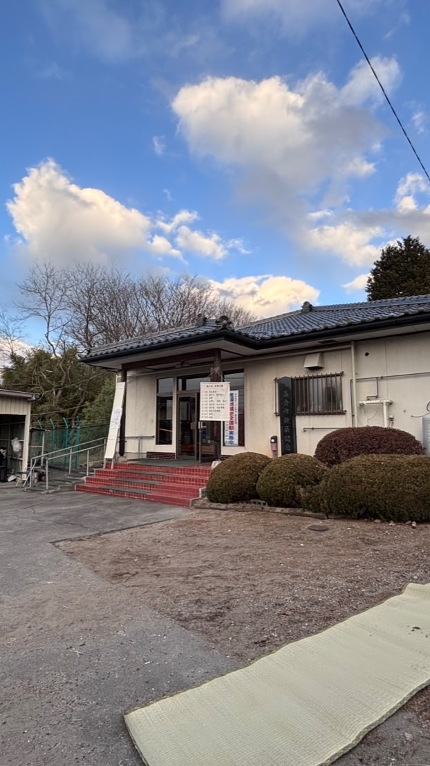 草越建設委員会