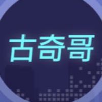 ～古奇哥～ AI 討論群