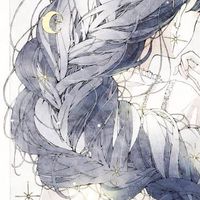 全 也　⌒　病 院 パ ロ