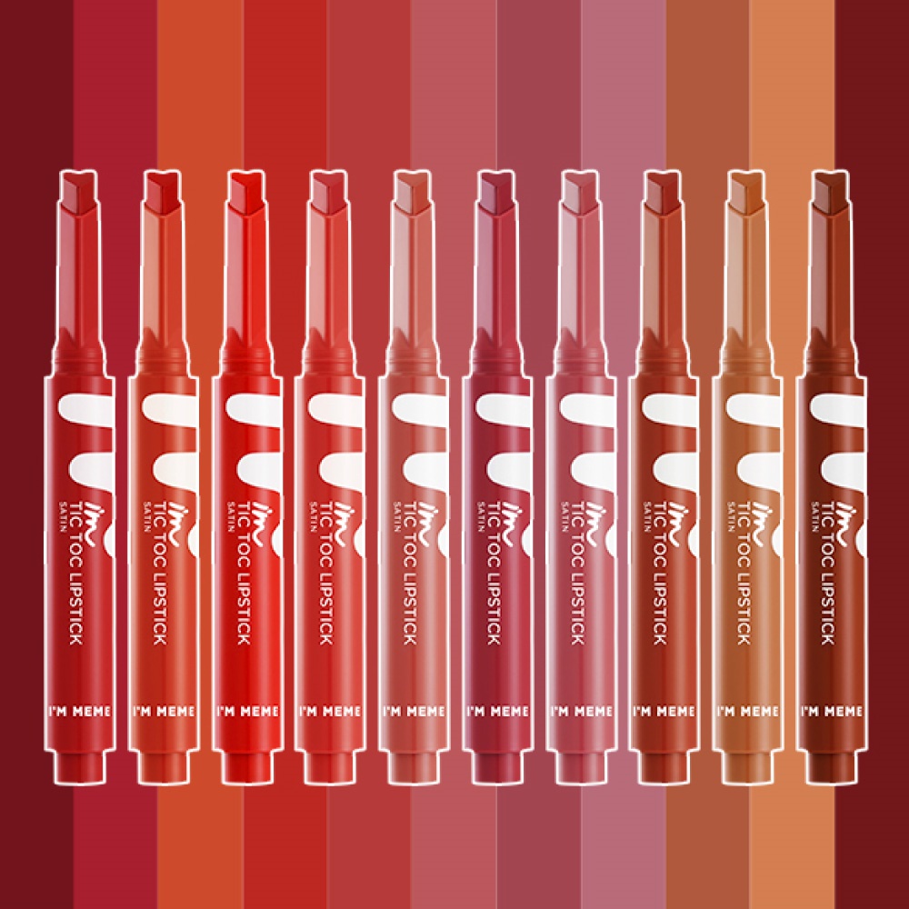 《多多家》※美妝卷後價177！韓國正品 IM MEME 我愛絲緞一口唇膏 愛心唇膏