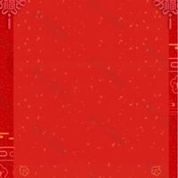 營業中-天豪集團
