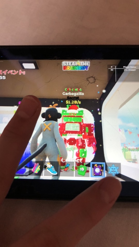 ブレインロット交換！配布あるかも！