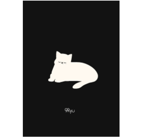 minimal room - my night sky