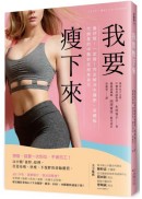 木村容子|西澤實佳