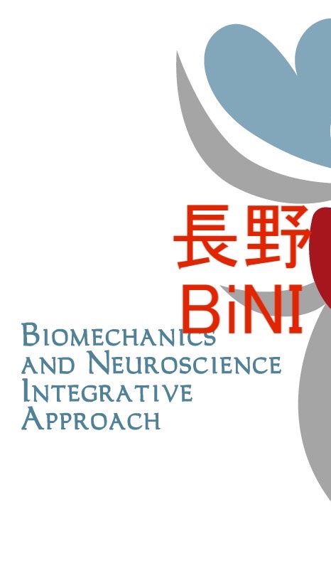 長野BiNI