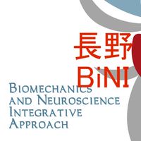 長野BiNI