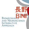 長野BiNI