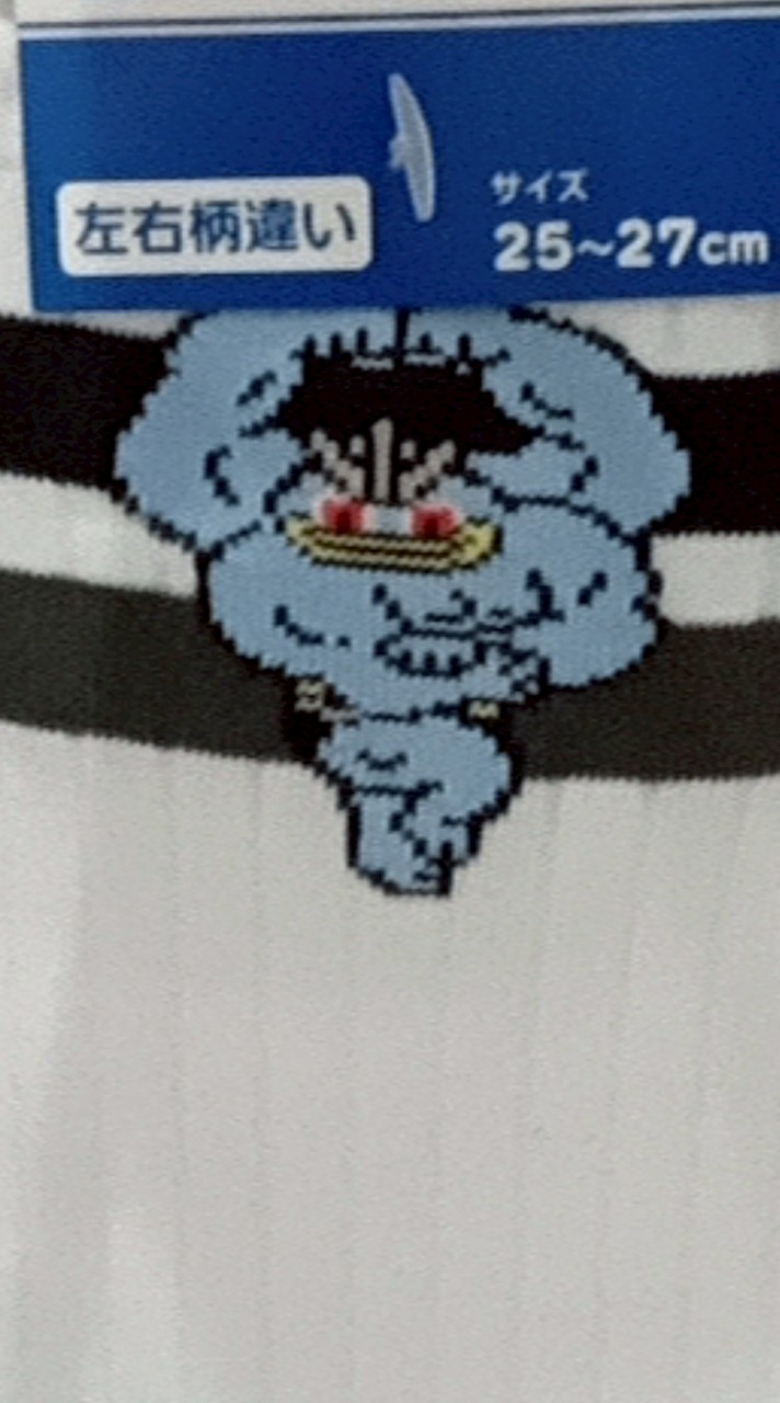 卡牌獵人