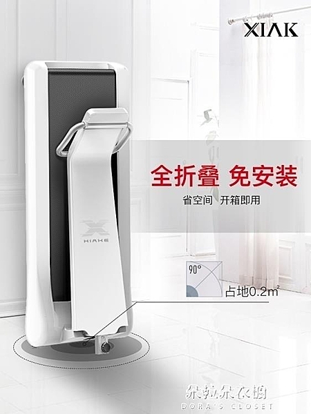 跑步機俠客X7跑步機家用款小型超靜音迷你女折疊平板室內健身房專用