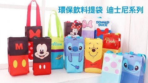 提袋 開箱體驗評測整理文