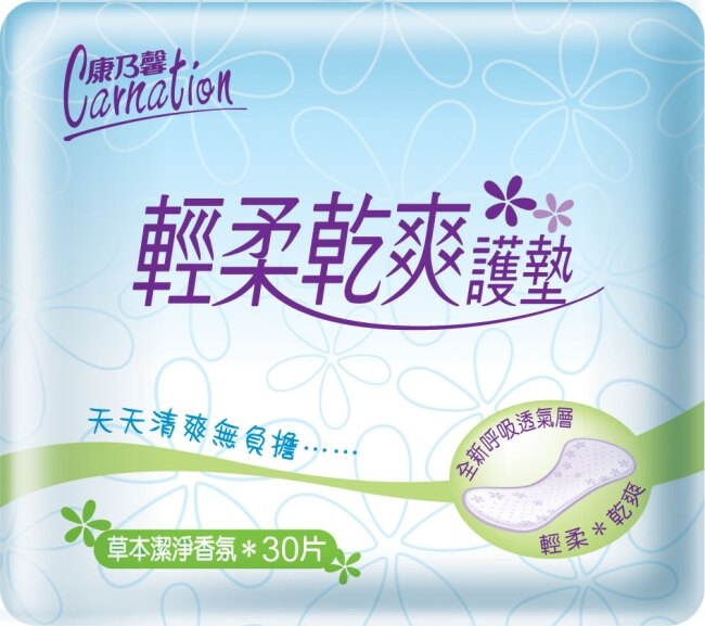 輕柔乾爽護墊草本潔淨香30片2包
