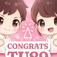 สปค.ตอ.TU89/2569