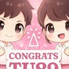 สปค.ตอ.TU89/2569
