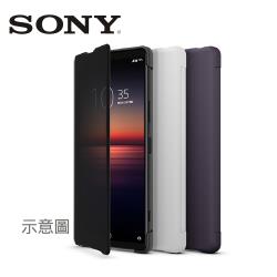 ◎完美符合手掌大小的設計|◎Sony 品質與耐用程度|◎握持舒適穩固種類:手機殼/套類型:手機殼適用廠牌:SONY索尼適用系列:Xperia系列適用型號:Xperia1II材質:合成皮商品尺寸:大約1