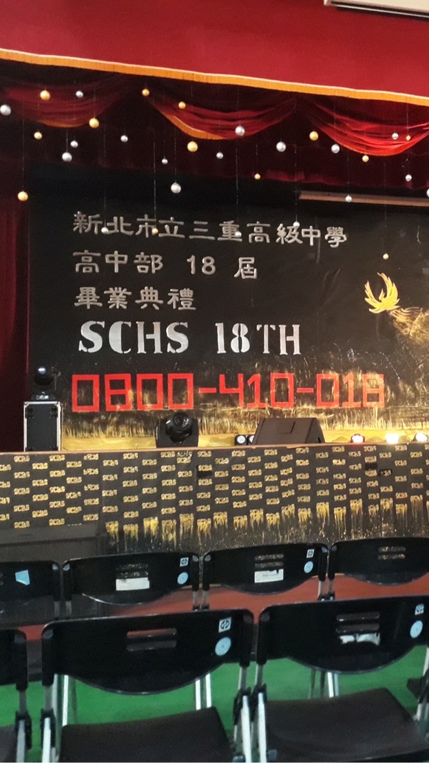 靠北重中Line版羅馬競技生死鬥