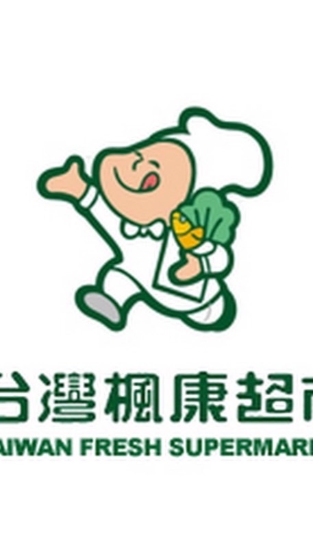 楓康大埔店團購網