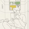 ちいごはん吃飽日誌