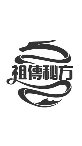 真菌類代客養菌（液態深層發酵）