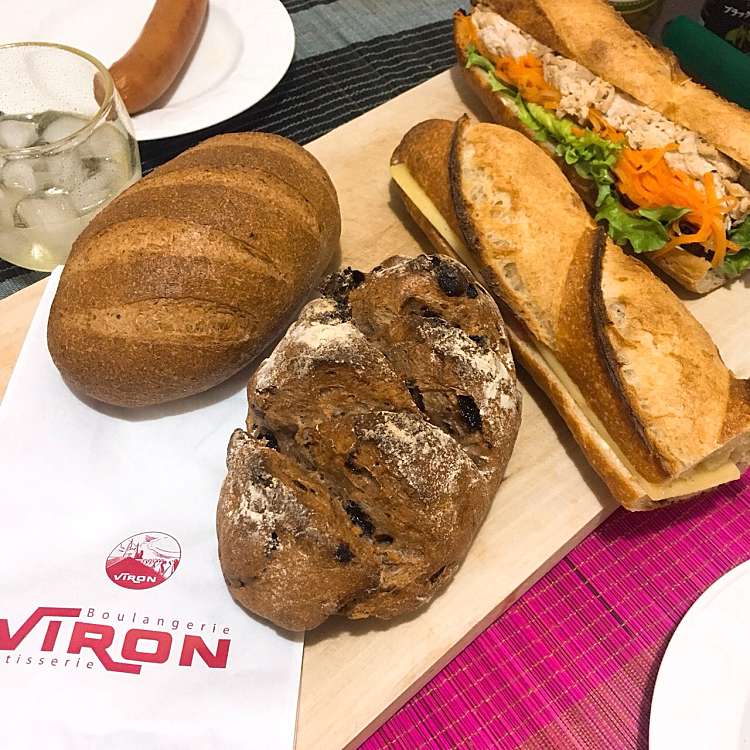 メニュー別口コミ情報 Viron 渋谷店 ヴィロン シブヤテン 宇田川町 渋谷駅 ベーカリー By Line Place