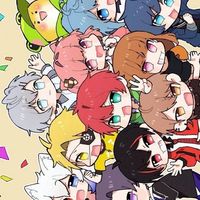 からぴち推しの子集まろ！