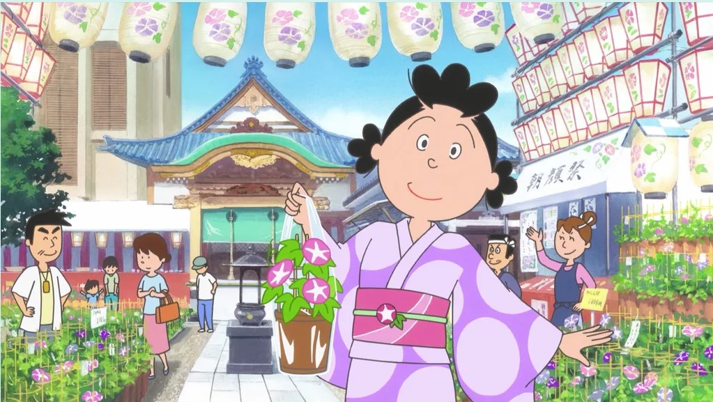 サザエさん 海螺小姐1