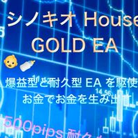 シノキオ👶🍼FX 自動売買